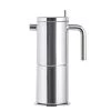 Tea Grosche Milano Stella Aroma Moka Espresso Maker - 8 Cups