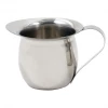 IDrinkCoffee.com Brew Pitcher - 3oz